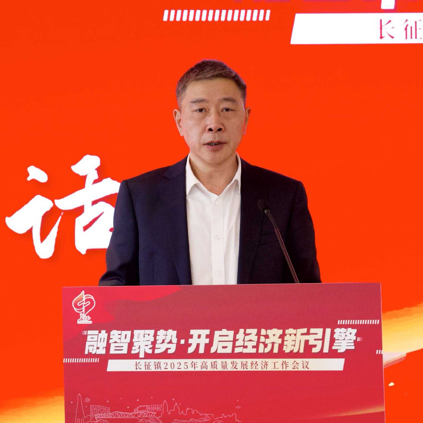 微信图片_20250115093525_127.jpg 微信图片_20250115093525_127.jpg