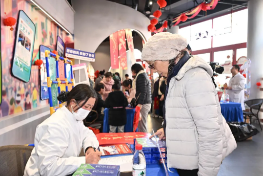 微信图片_20250116125554_153.jpg 微信图片_20250116125554_153.jpg