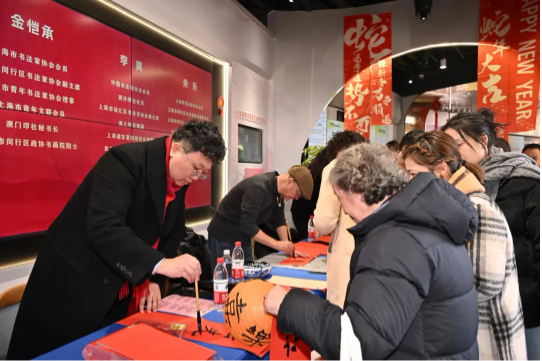 微信图片_20250116125517_146.jpg 微信图片_20250116125517_146.jpg