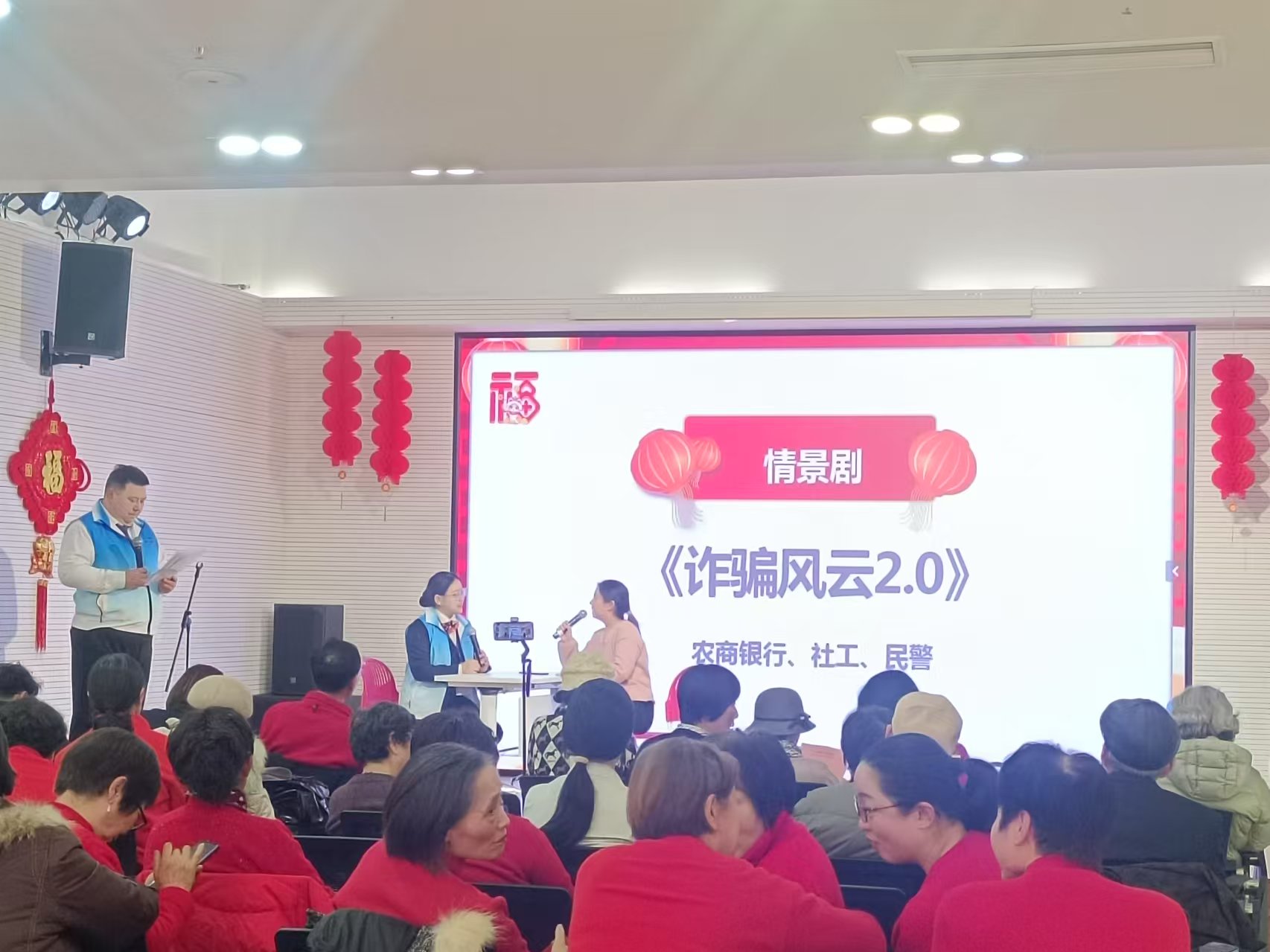 微信图片_20250115164721.jpg 微信图片_20250115164721.jpg