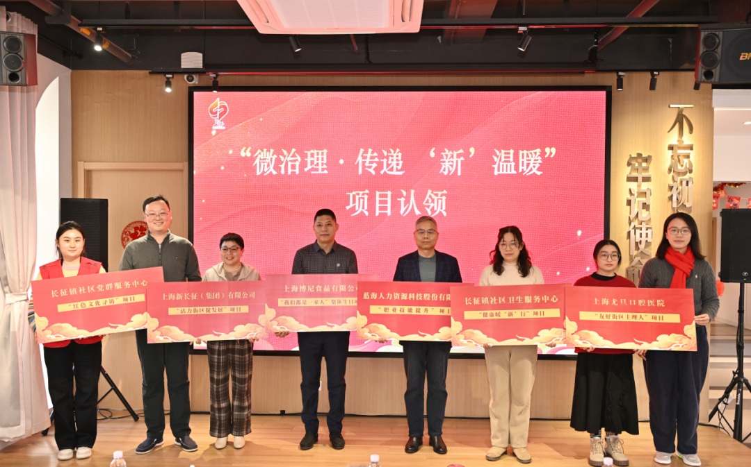 微信图片_2025-01-16_124236_424.png 微信图片_2025-01-16_124236_424.png