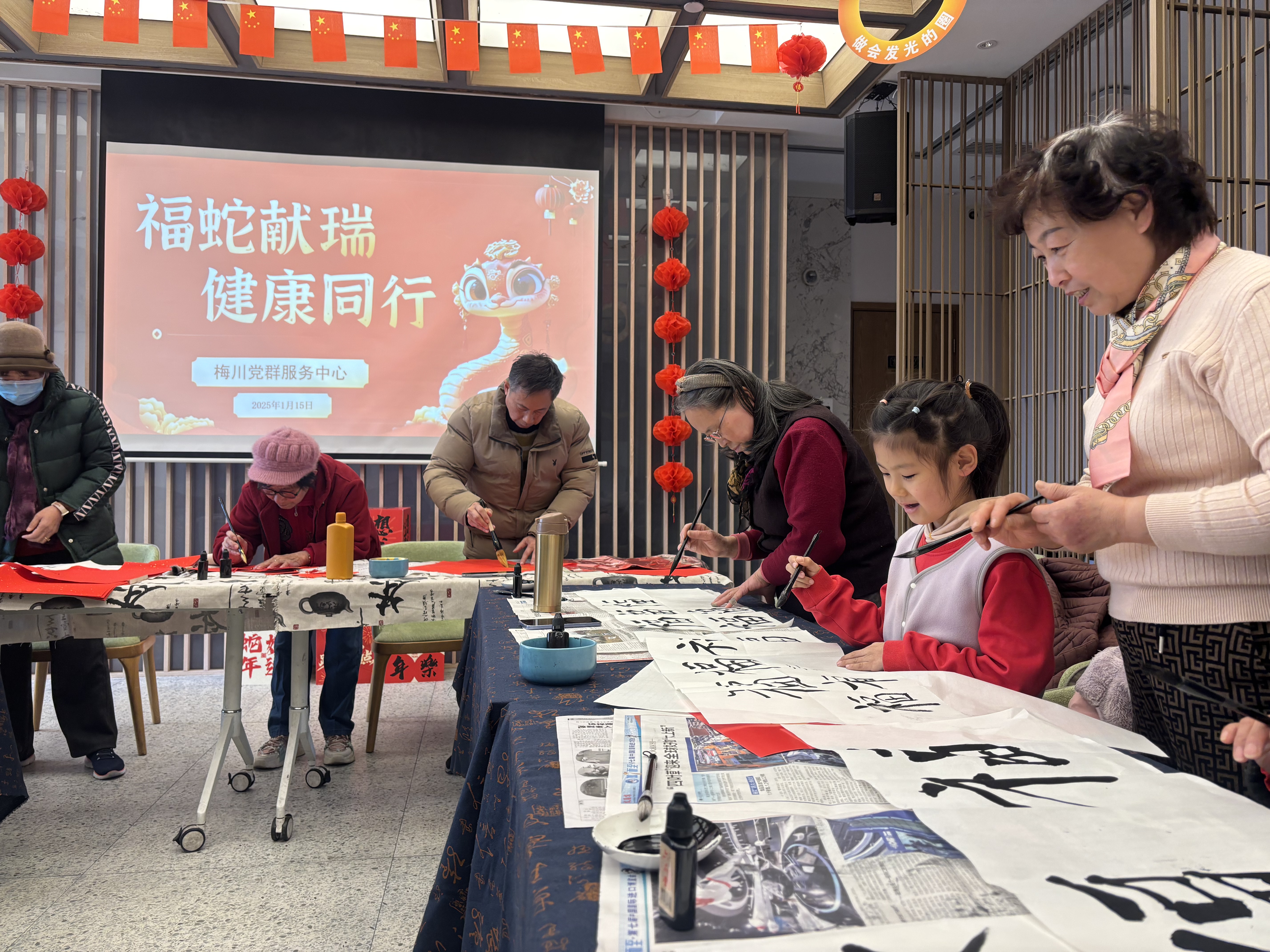 微信图片_20250115164644.jpg 微信图片_20250115164644.jpg