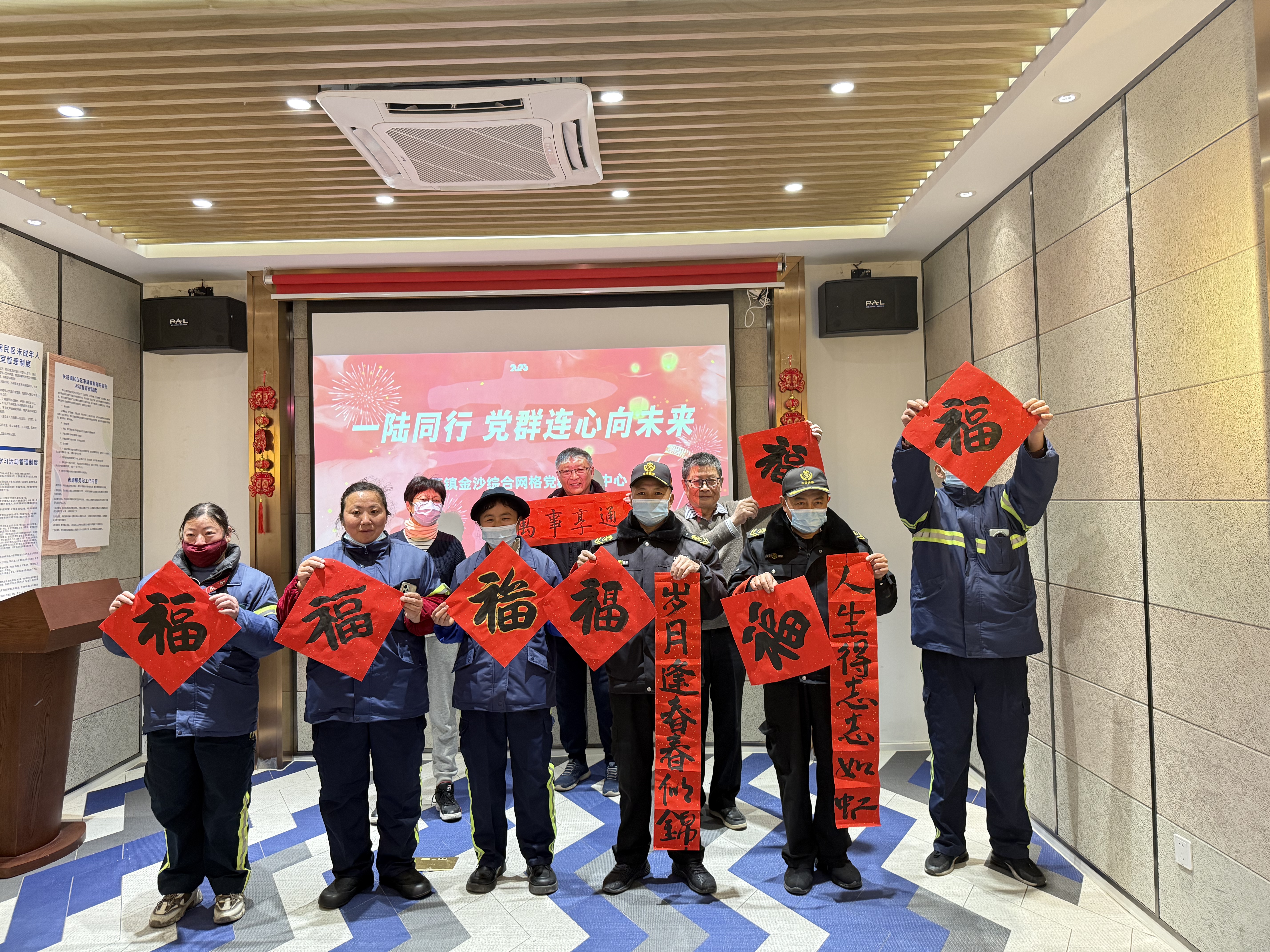 微信图片_20250115164811.jpg 微信图片_20250115164811.jpg