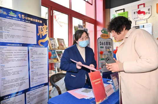 微信图片_20250116125509_144.jpg 微信图片_20250116125509_144.jpg