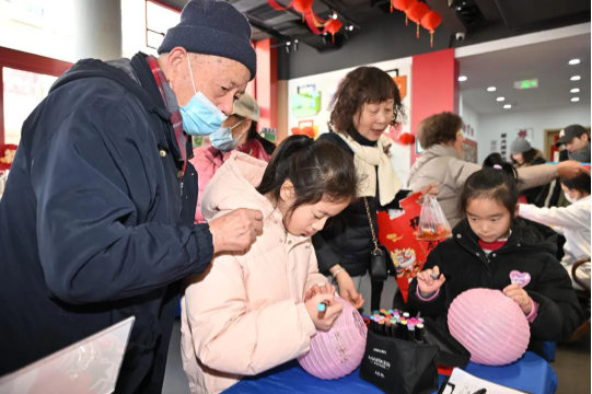 微信图片_20250116125505_143.jpg 微信图片_20250116125505_143.jpg