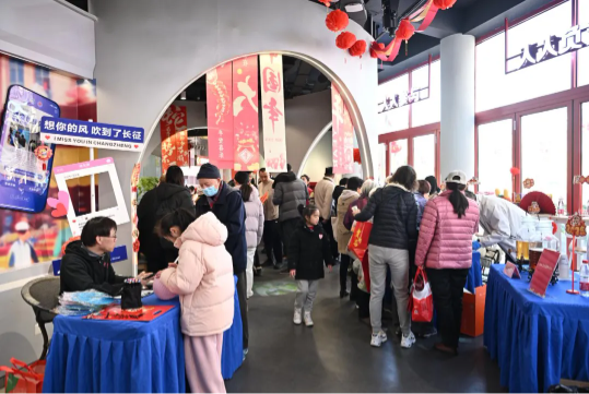 微信图片_20250116125536_151.jpg 微信图片_20250116125536_151.jpg