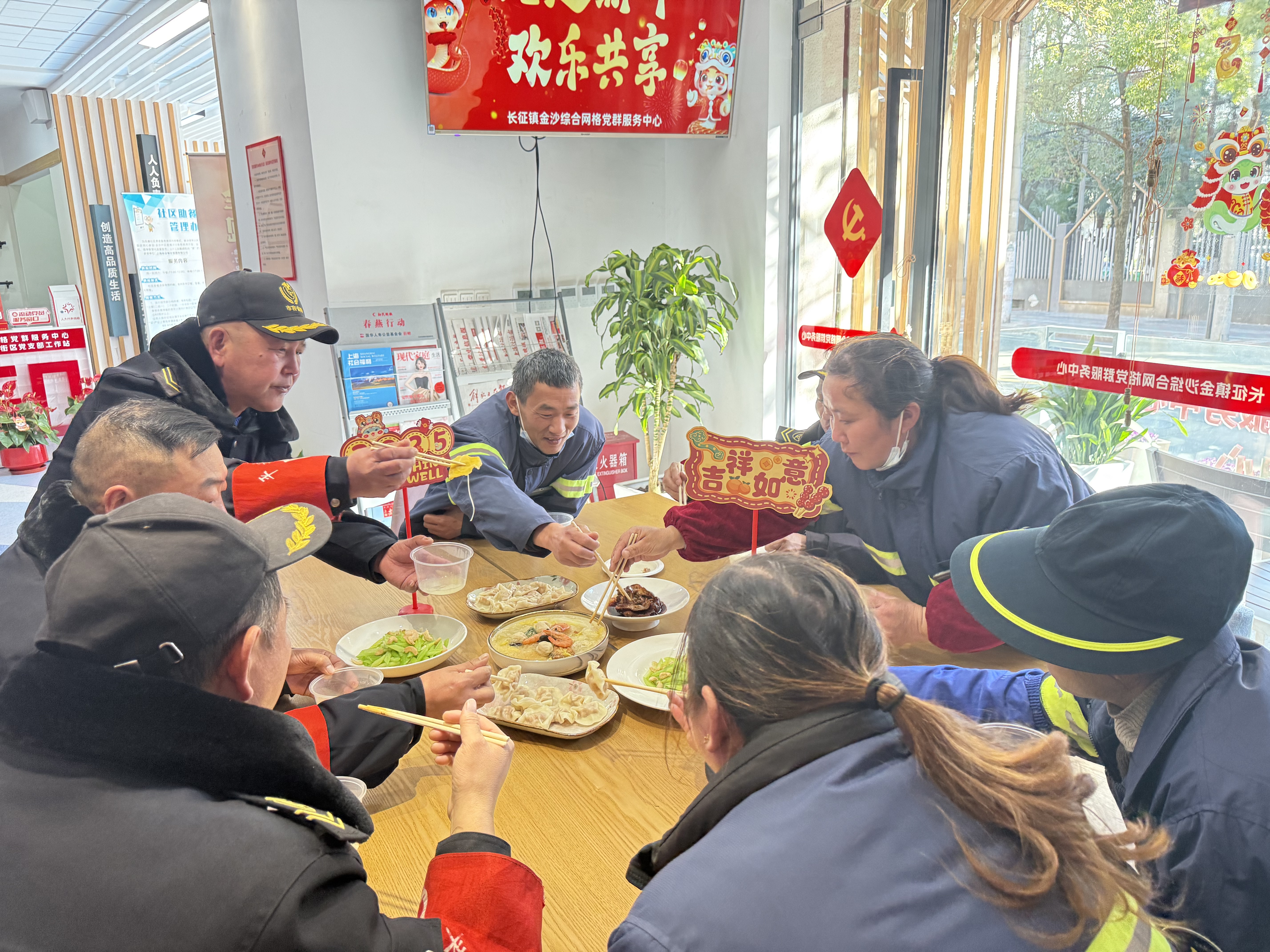 微信图片_20250115164818.jpg 微信图片_20250115164818.jpg