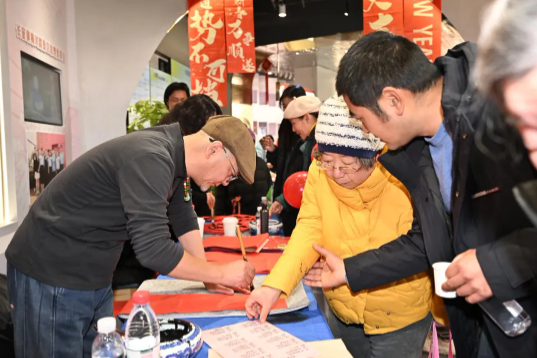 微信图片_20250116125528_149.jpg 微信图片_20250116125528_149.jpg