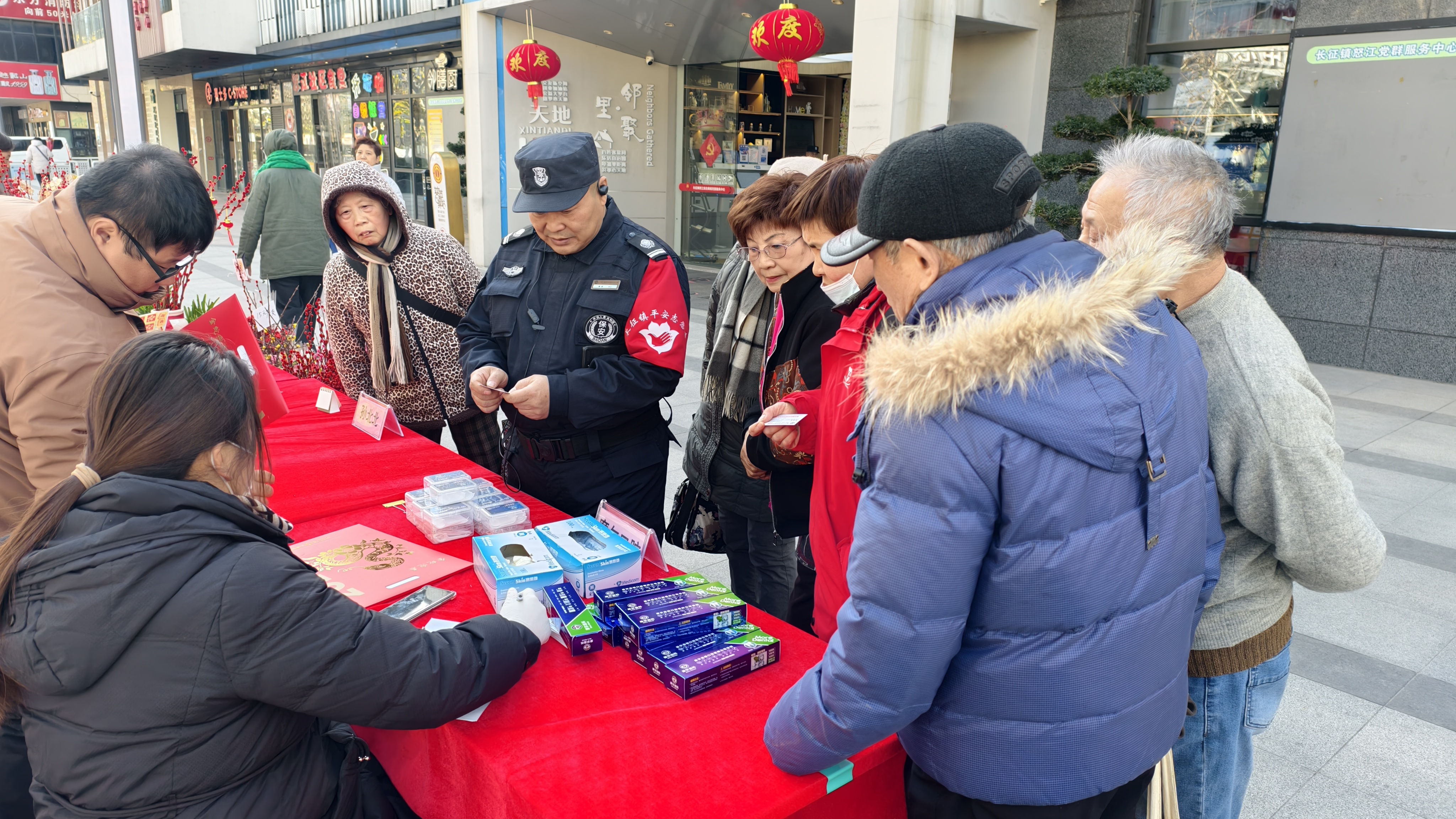 微信图片_20250115164732.jpg 微信图片_20250115164732.jpg