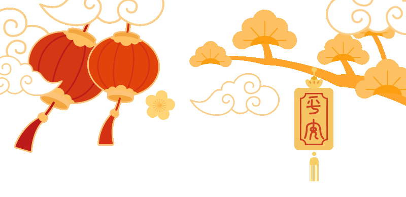 微信图片_2025-01-16_124157_102.png 微信图片_2025-01-16_124157_102.png