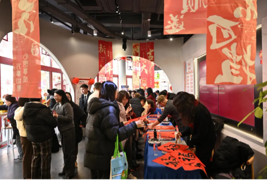 微信图片_20250116125532_150.jpg 微信图片_20250116125532_150.jpg