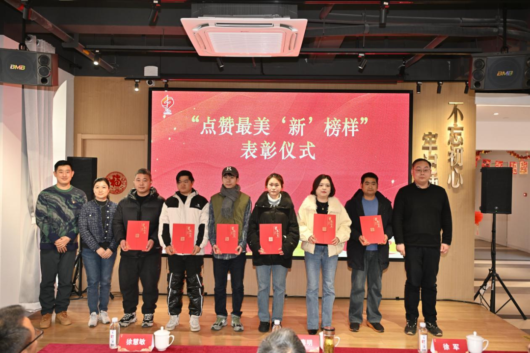 微信图片_2025-01-16_124249_210.png 微信图片_2025-01-16_124249_210.png