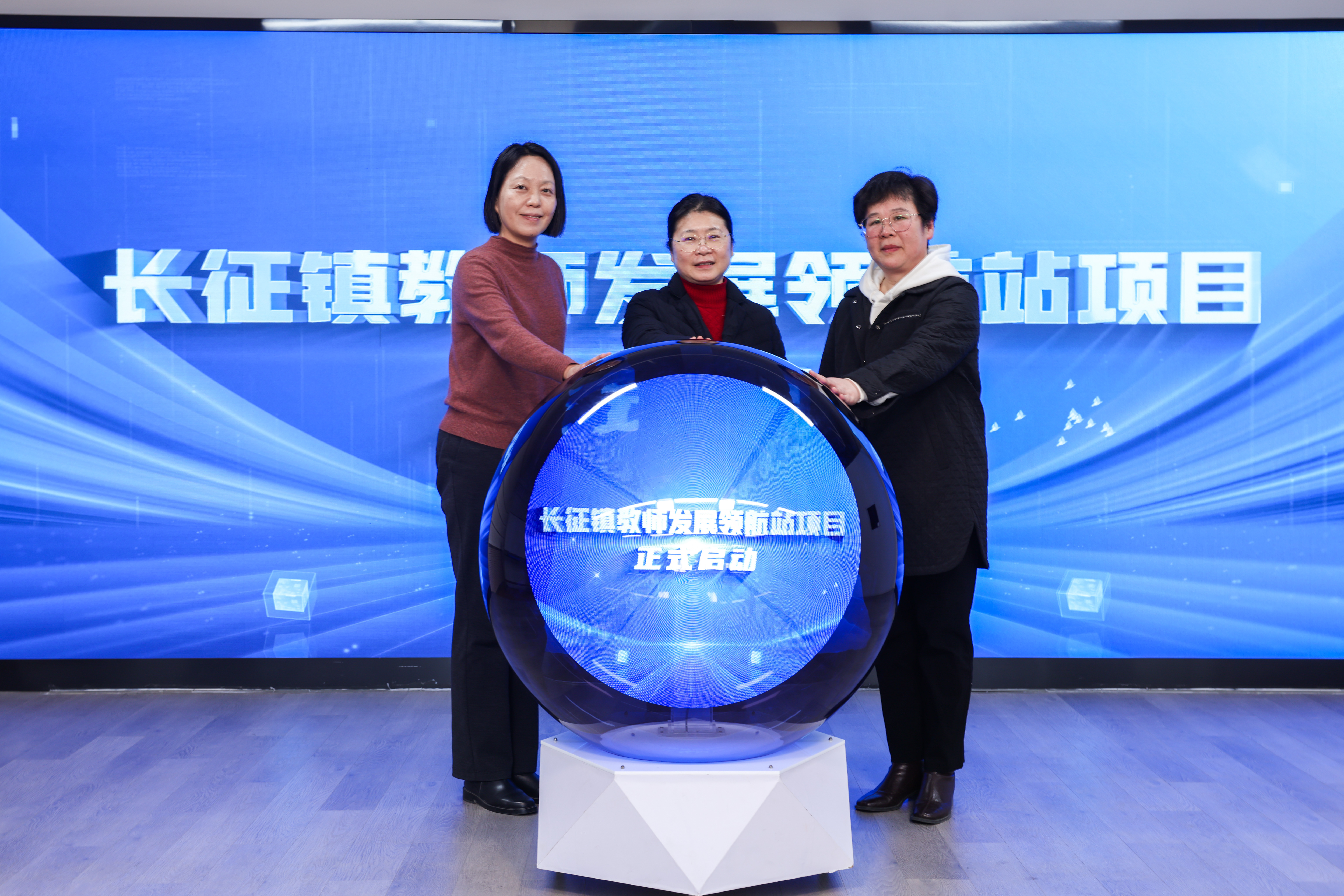 启动.jpg 启动.jpg