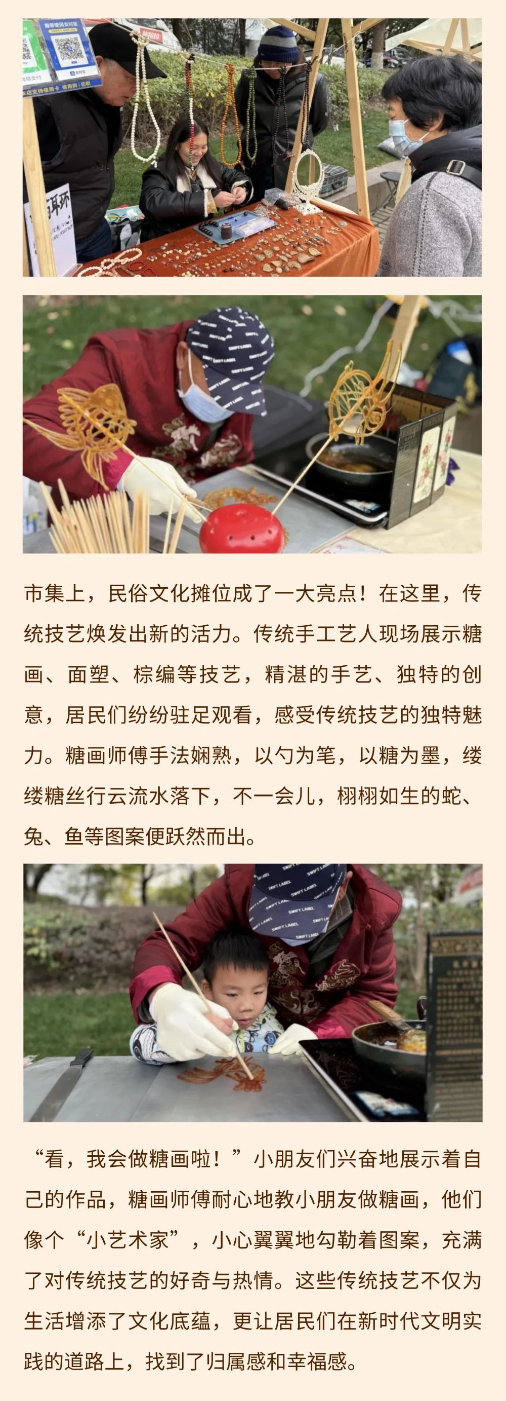 微信图片_2025-01-17_093511_767.png 微信图片_2025-01-17_093511_767.png