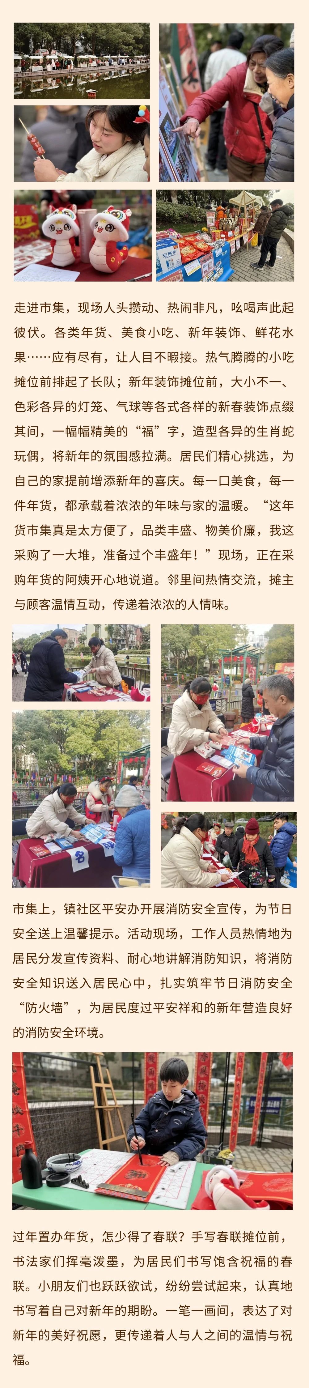 微信图片_2025-01-17_093504_010.png 微信图片_2025-01-17_093504_010.png