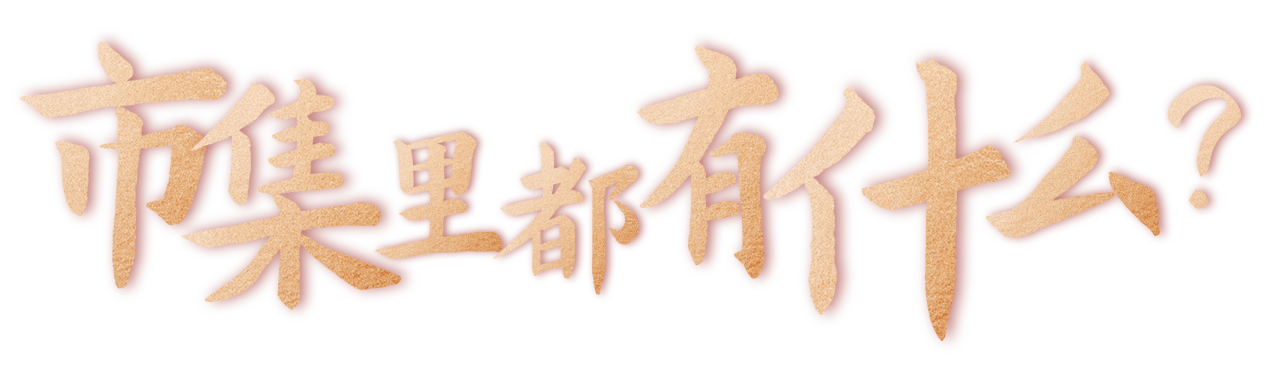 微信图片_2025-01-17_093456_635.png 微信图片_2025-01-17_093456_635.png