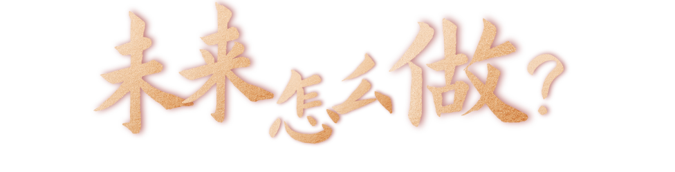 微信图片_2025-01-17_093538_987.png 微信图片_2025-01-17_093538_987.png