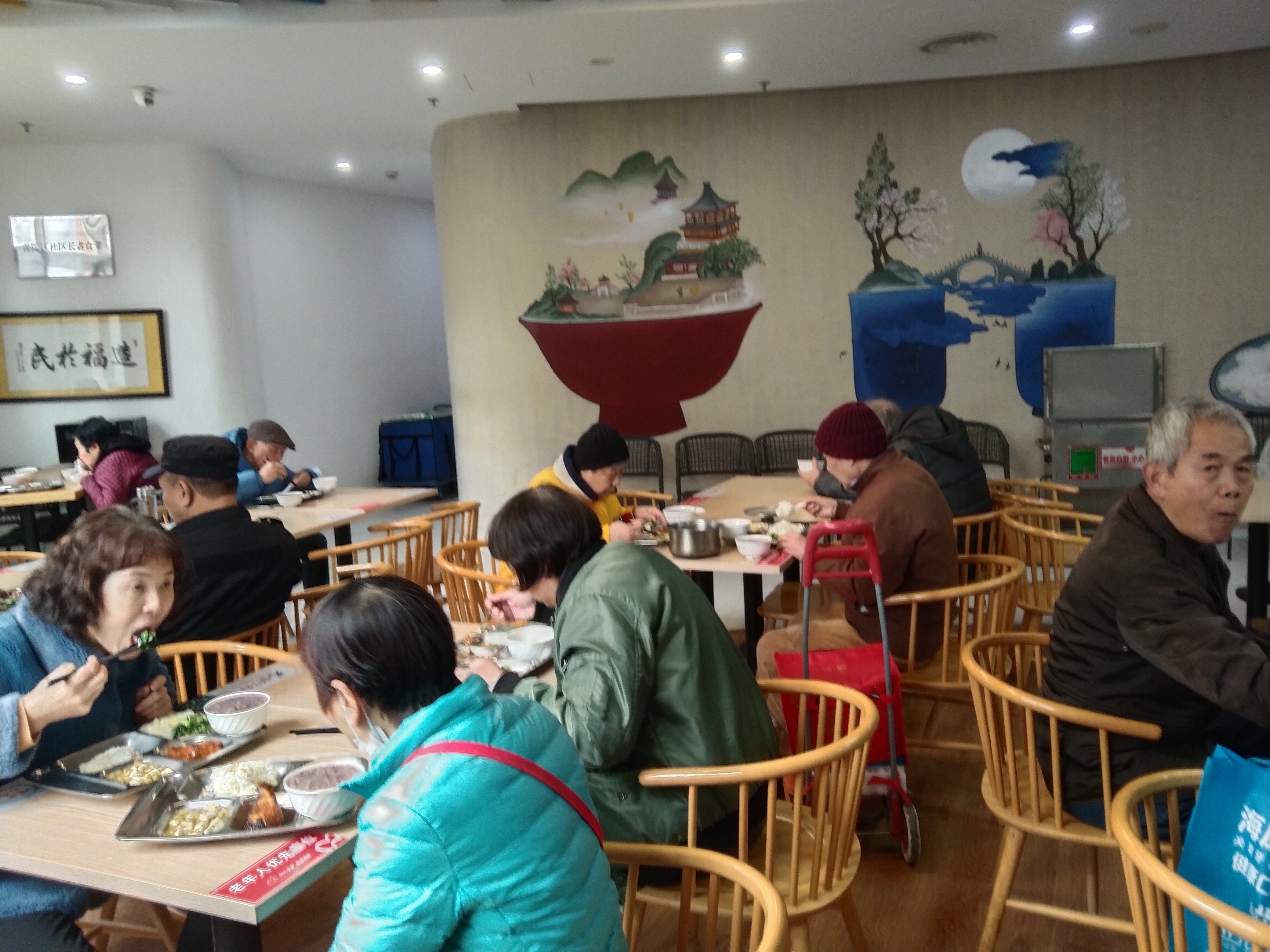 02-新城片区社区长者食堂（真光路798弄21号2楼）.jpg