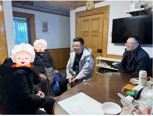 微信图片_20250123092807_37.jpg 微信图片_20250123092807_37.jpg