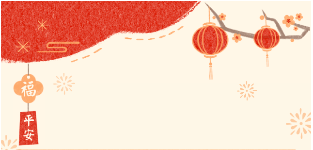 微信图片_20250123091137_223.jpg 微信图片_20250123091137_223.jpg