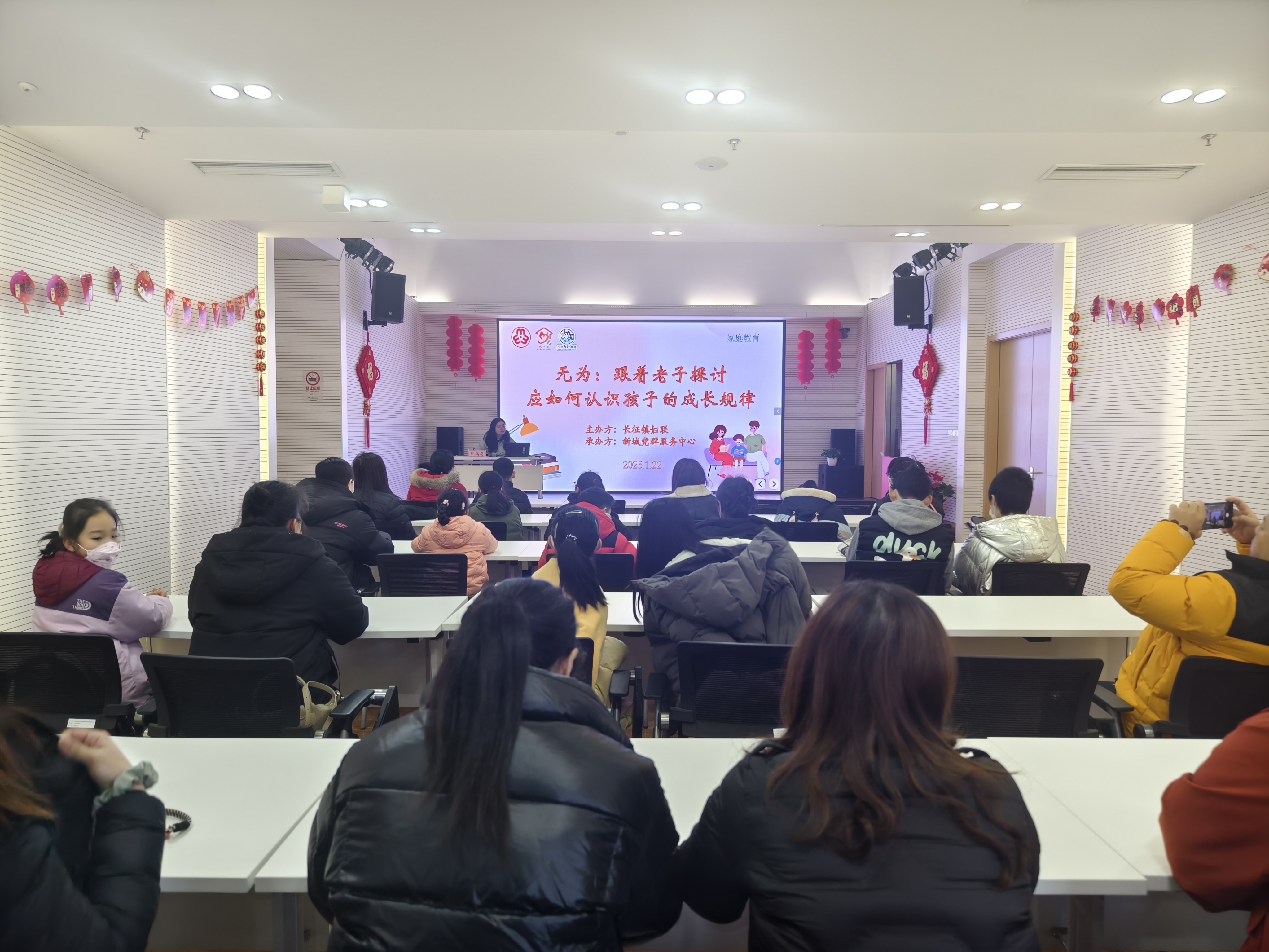 微信图片_2025-01-24_084113_859.png 微信图片_2025-01-24_084113_859.png