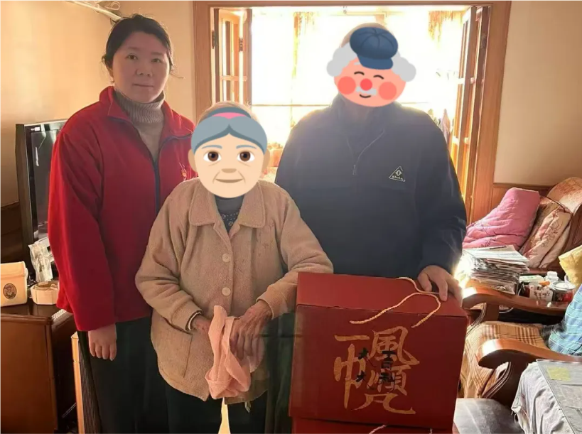 微信图片_20250126080300_98.jpg 微信图片_20250126080300_98.jpg