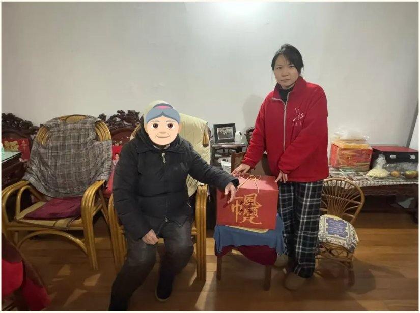 微信图片_20250126080414_102.jpg 微信图片_20250126080414_102.jpg