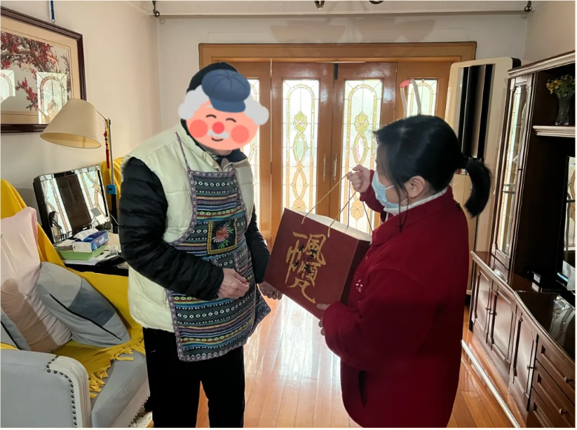 微信图片_20250126080411_101.jpg 微信图片_20250126080411_101.jpg