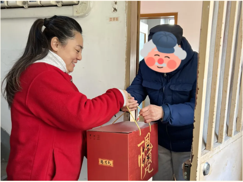 微信图片_20250126080305_99.jpg 微信图片_20250126080305_99.jpg