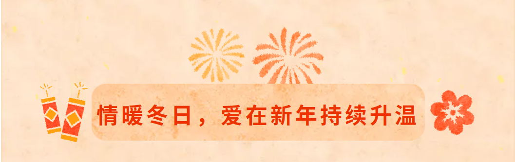 微信图片_20250126080050_97.jpg 微信图片_20250126080050_97.jpg