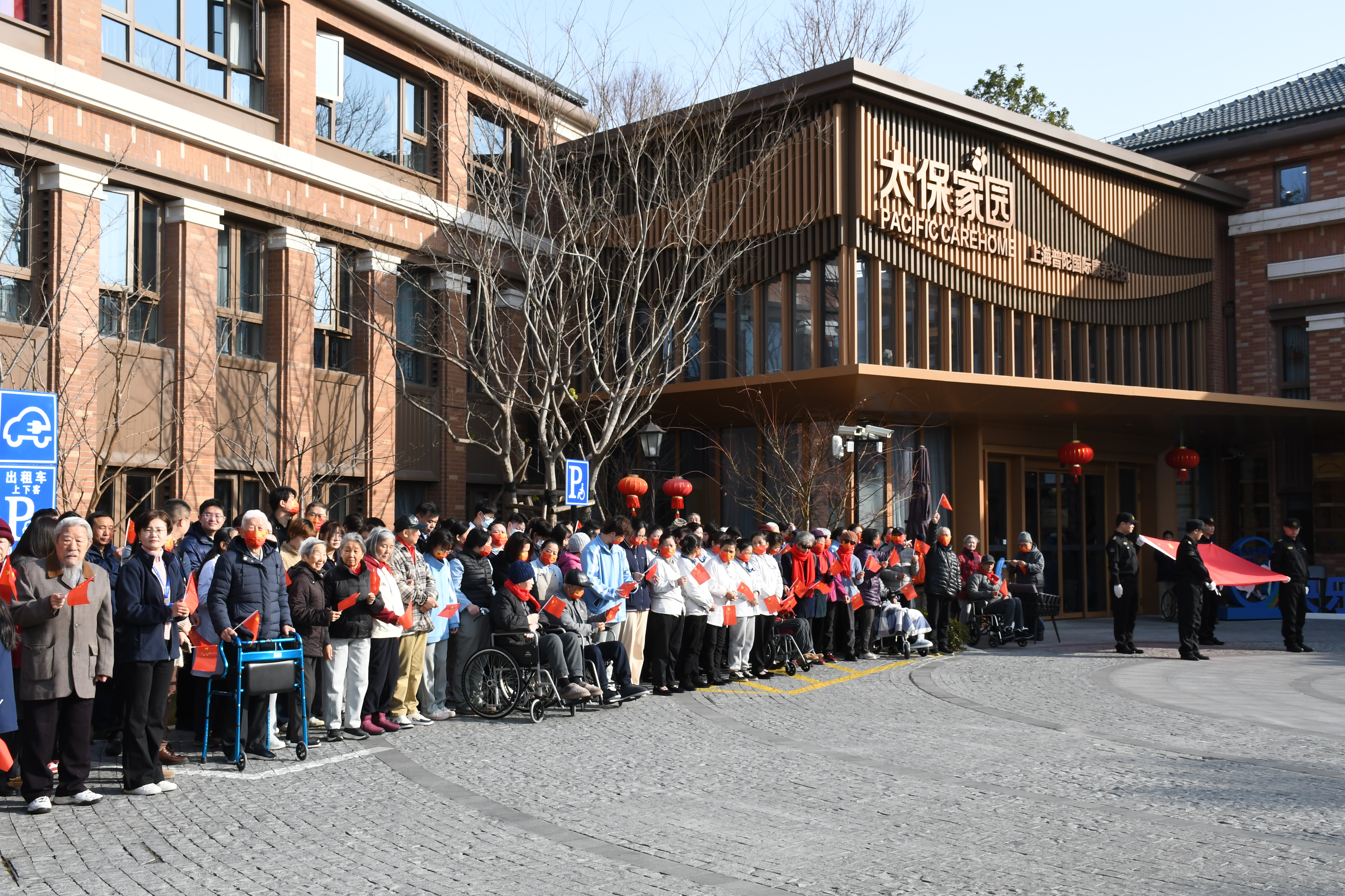 图24-养老机构1.jpg