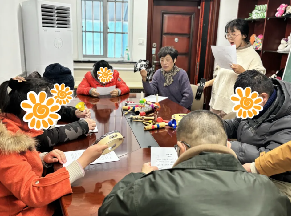 微信图片_20250210080525_336.jpg 微信图片_20250210080525_336.jpg