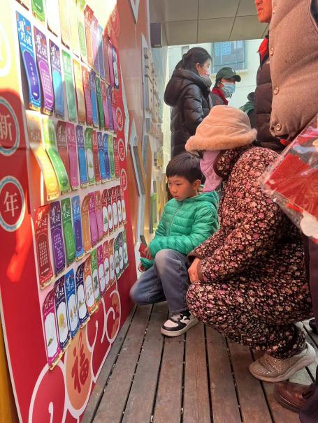 微信图片_2025-02-12_081404_807.png 微信图片_2025-02-12_081404_807.png