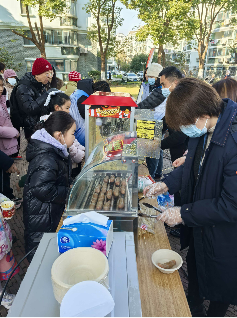 微信图片_20250212082006_379.jpg 微信图片_20250212082006_379.jpg