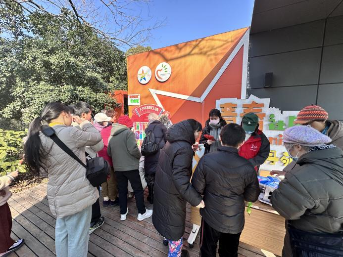 微信图片_2025-02-12_081408_575.png 微信图片_2025-02-12_081408_575.png