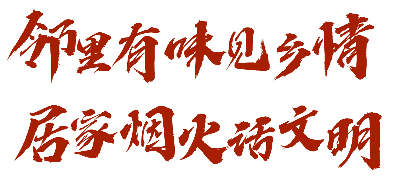 微信图片_2025-02-12_081425_303.png 微信图片_2025-02-12_081425_303.png