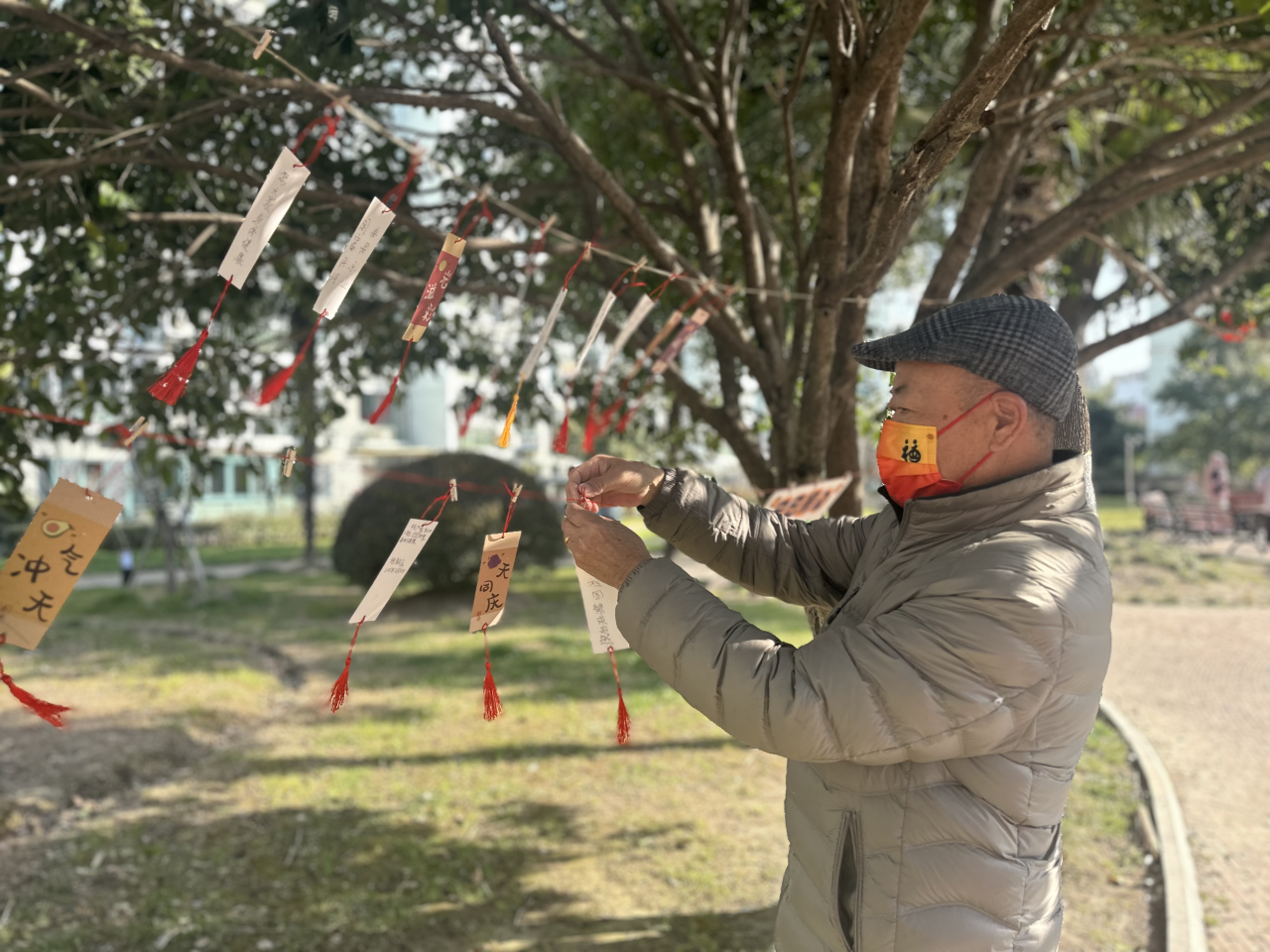 微信图片_2025-02-12_081421_050.png 微信图片_2025-02-12_081421_050.png