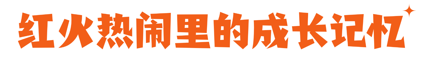 微信图片_2025-02-12_082804_980.png