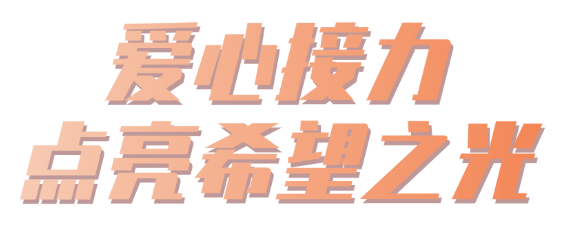 微信图片_2025-02-13_081709_945.png