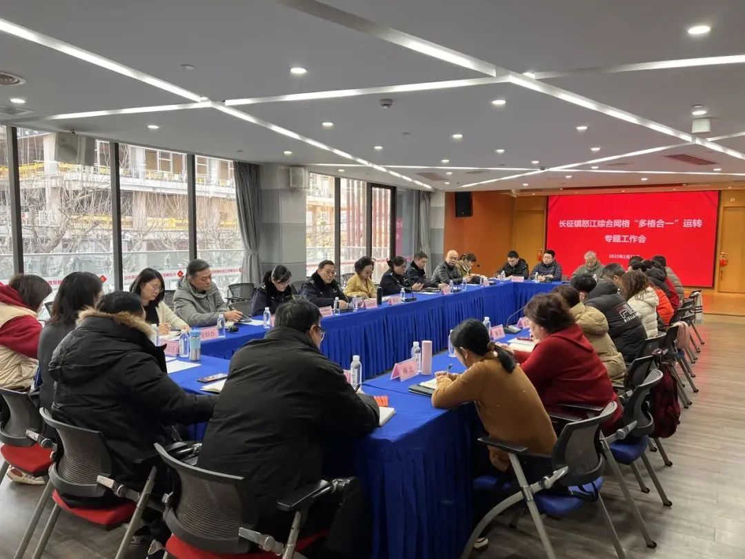 微信图片_2025-02-17_080801_163.png 微信图片_2025-02-17_080801_163.png