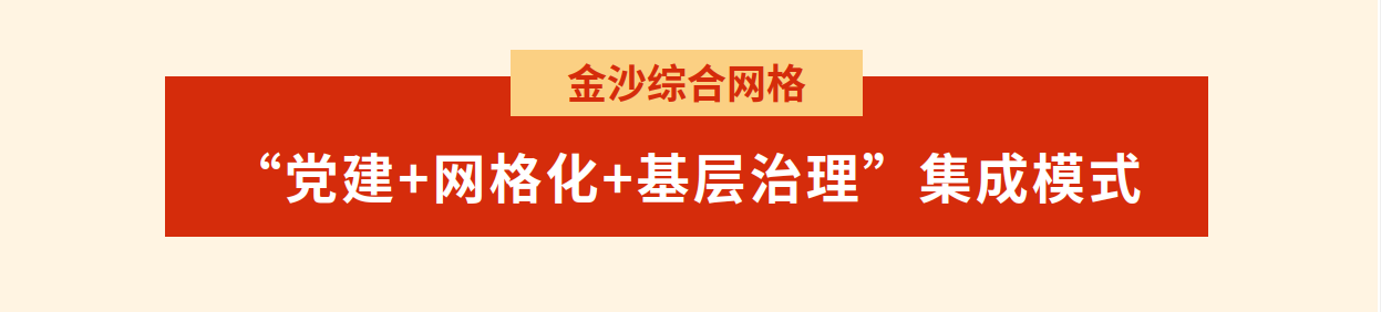 微信图片_2025-02-17_081118_996.png 微信图片_2025-02-17_081118_996.png