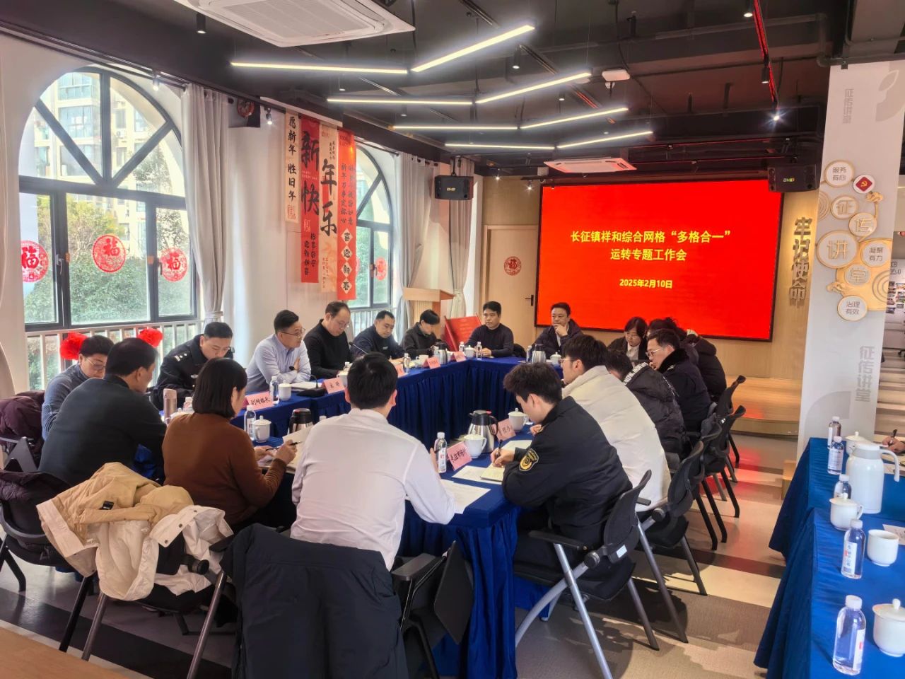 微信图片_2025-02-17_080809_029.png 微信图片_2025-02-17_080809_029.png