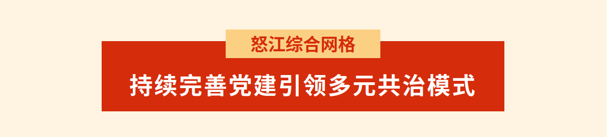 微信图片_2025-02-17_081114_909.png 微信图片_2025-02-17_081114_909.png