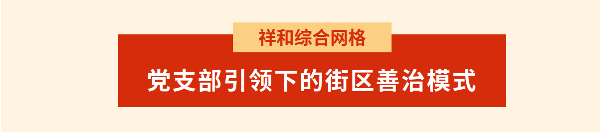 微信图片_2025-02-17_081122_202.png 微信图片_2025-02-17_081122_202.png