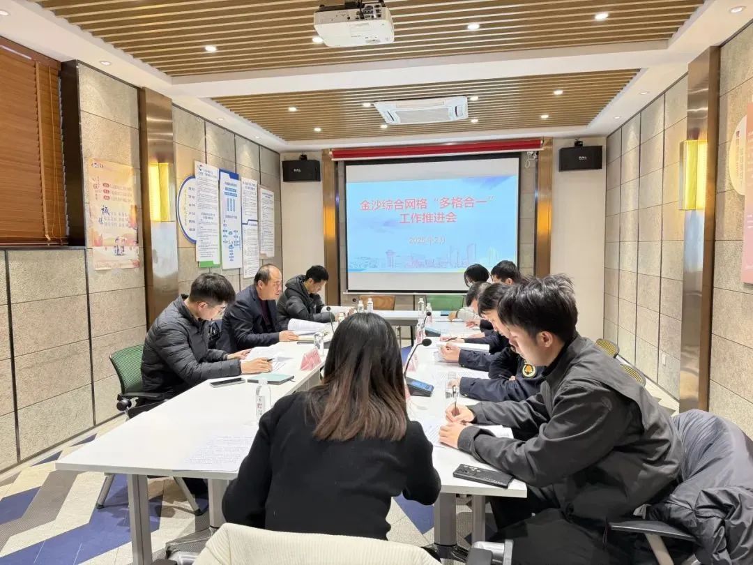 微信图片_2025-02-17_080805_335.png 微信图片_2025-02-17_080805_335.png