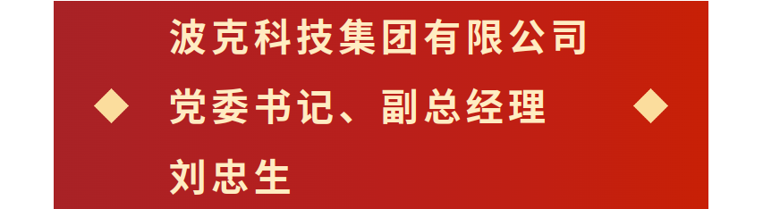 微信图片_20250219083624_454.jpg 微信图片_20250219083624_454.jpg