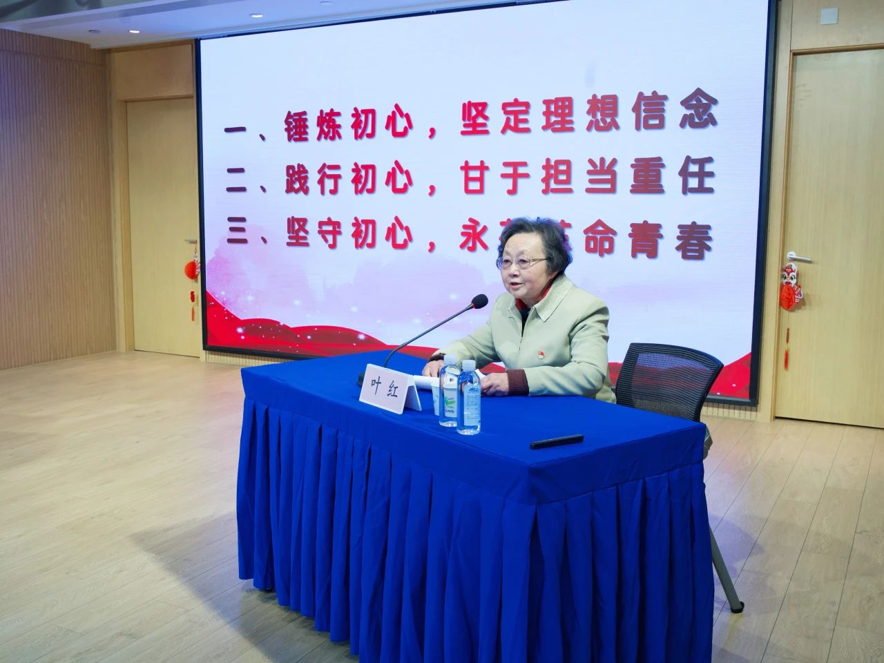 微信图片_2025-02-19_081739_601.png 微信图片_2025-02-19_081739_601.png