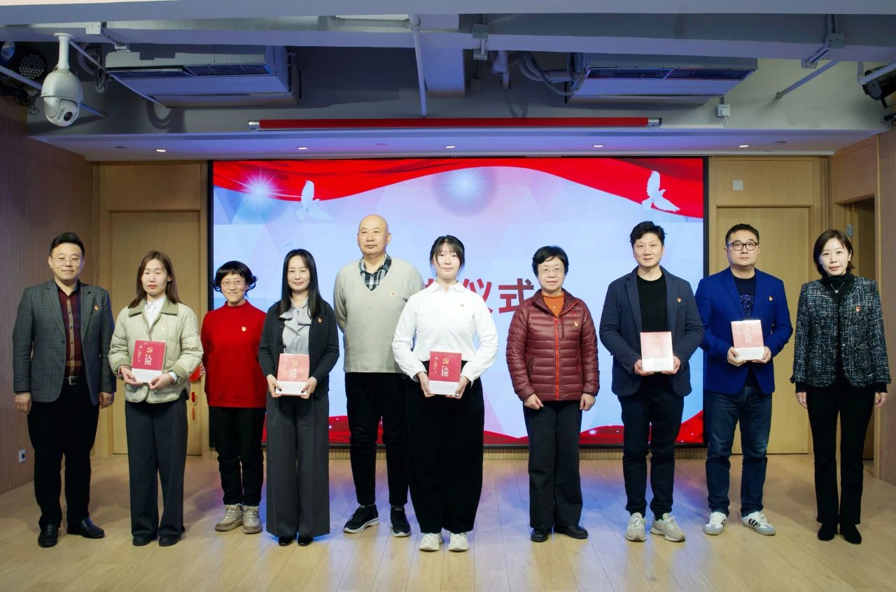 微信图片_2025-02-19_081747_492.png 微信图片_2025-02-19_081747_492.png