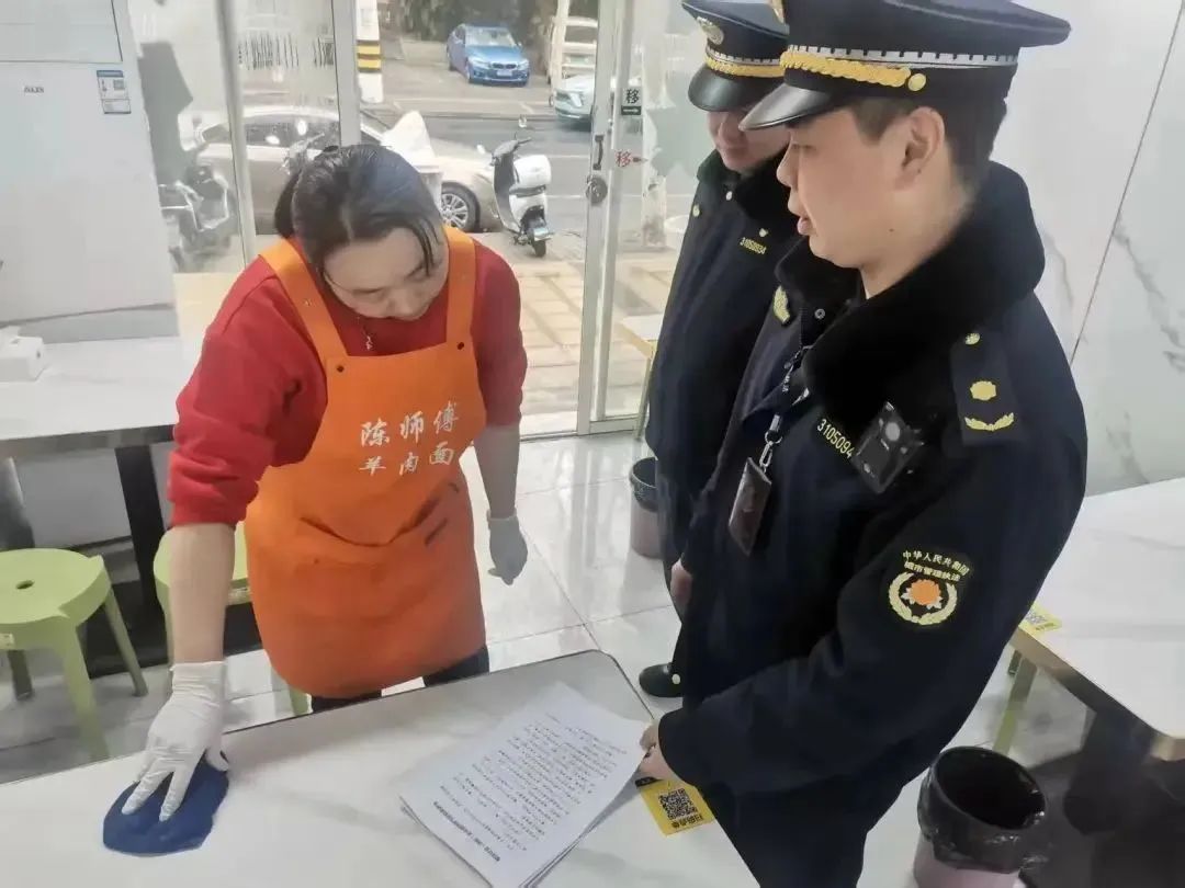 微信图片_2025-02-19_081903_686.png 微信图片_2025-02-19_081903_686.png