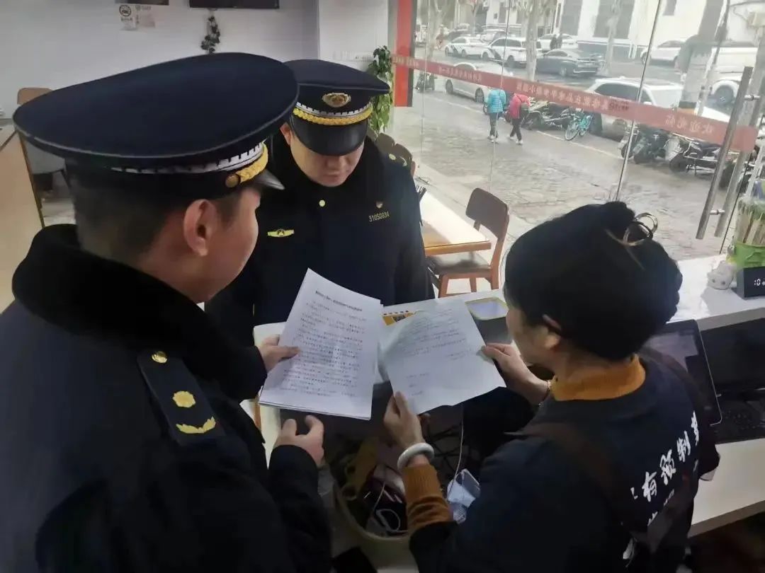 微信图片_2025-02-19_081900_574.png 微信图片_2025-02-19_081900_574.png